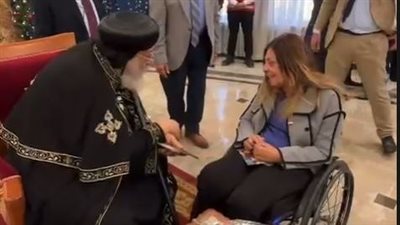 المشرف العام للأشخاص ذوي الإعاقة تهنئ قداسة البابا وتؤكد على وحدة نسيج الدولة