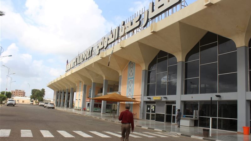 مطار عدن 