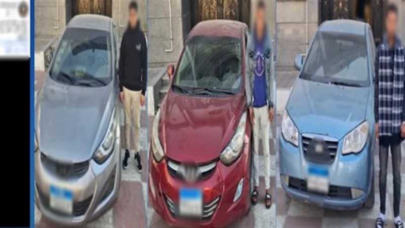 المتهمين 