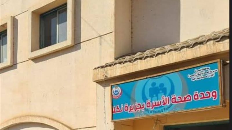 خريج كلية علوم ينتحل