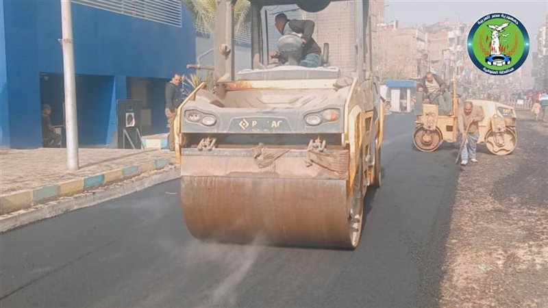 جانب من الرصف