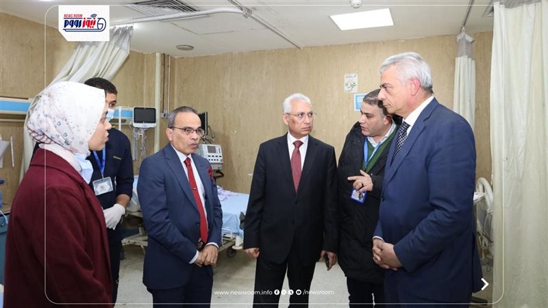جامعة المنيا