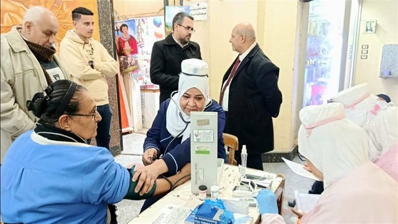  الهيئة العامة للرعاية