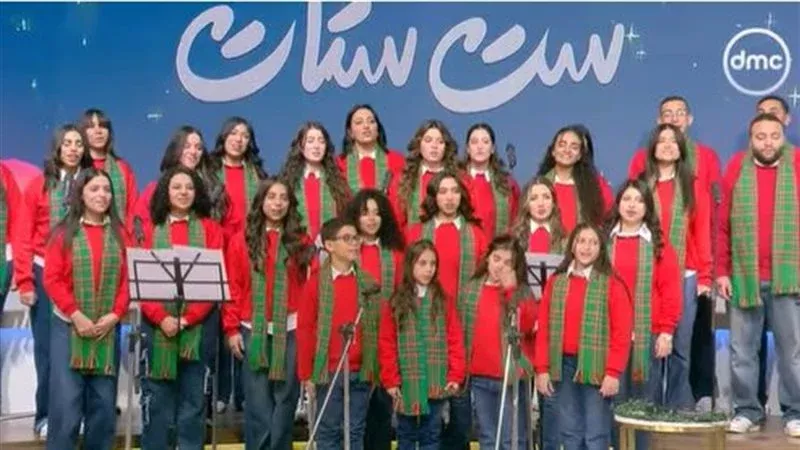 كورال كرمل 