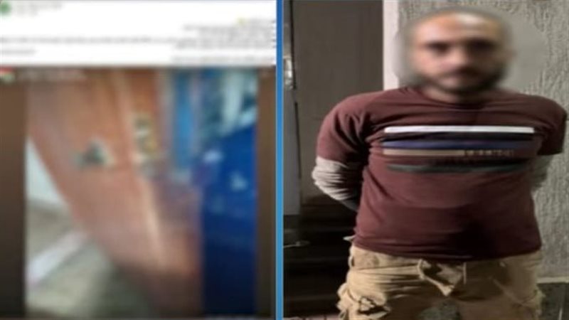 المتهم 