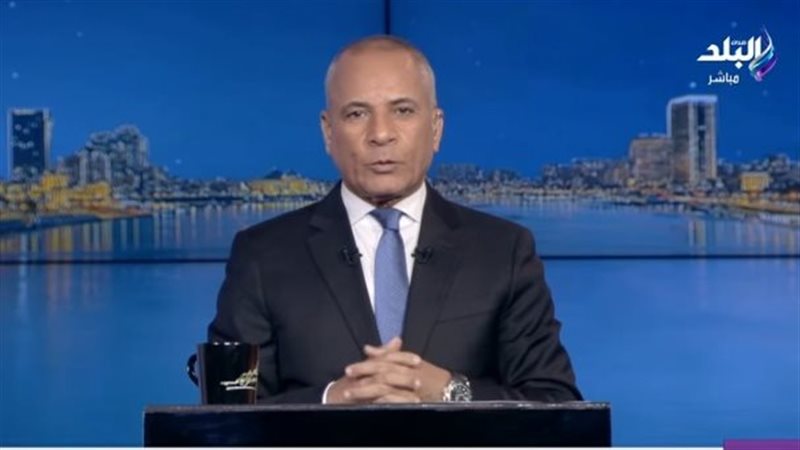  الإعلامي أحمد موسى