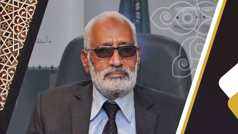 الدكتور محمد أبو