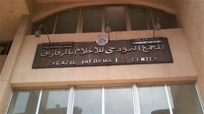 إعلام الشرقية يناقش تحديات الأمن القومي المصري في ندوة موسعة