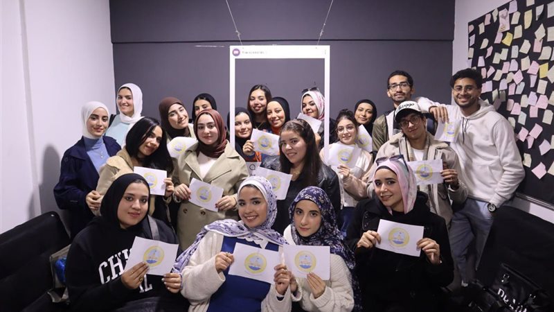 الطلاب المشاركين
