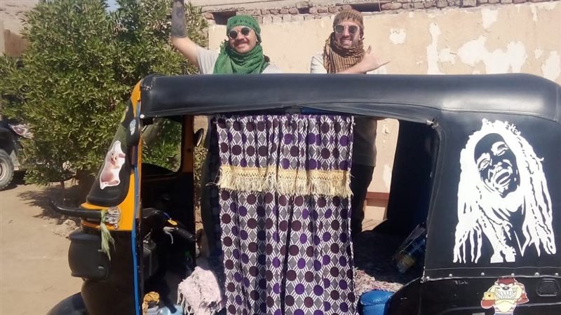 توك توك بوب مارلي