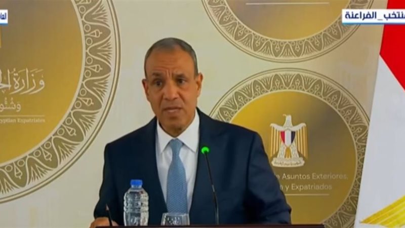 وزير الخارجية