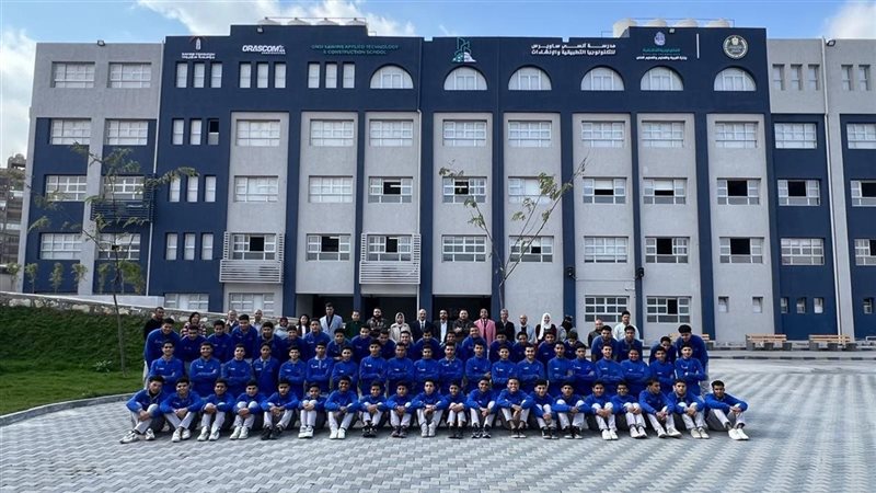التضامن الاجتماعي