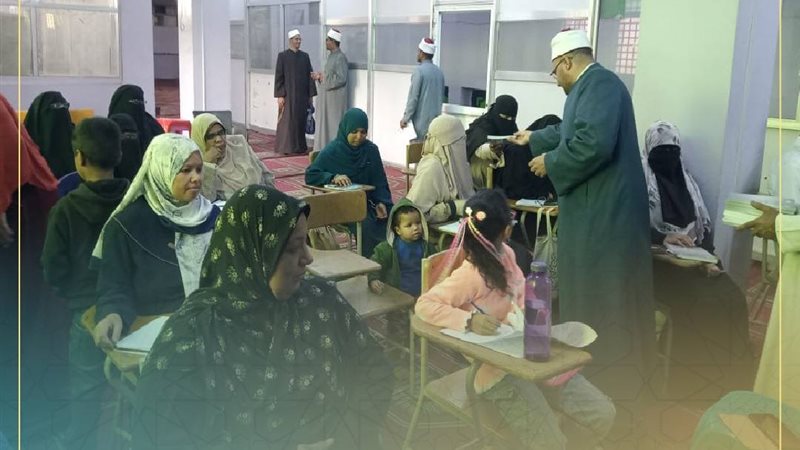مركز إعداد المحفظين