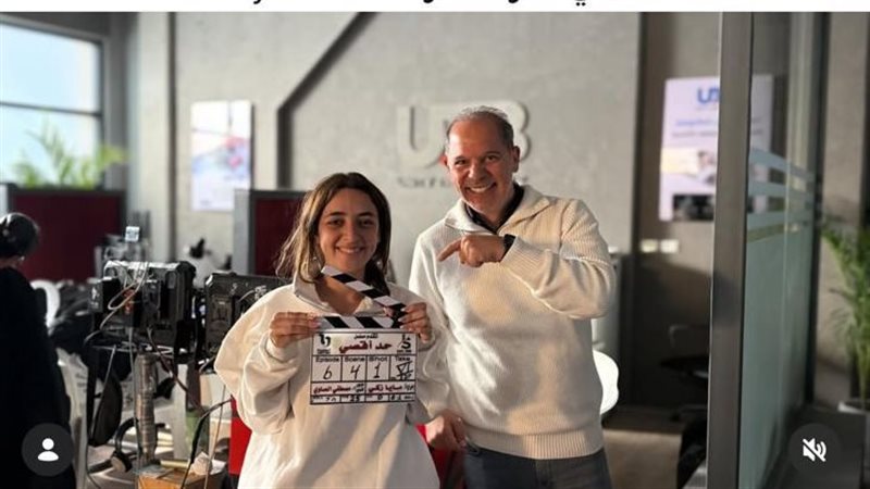 رامي إمام ومايا أشرف