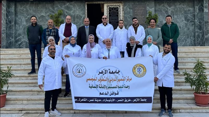 جانب من الجولة