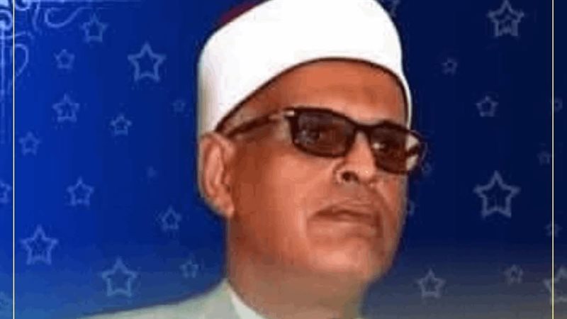 محمد العش مدير مديرية