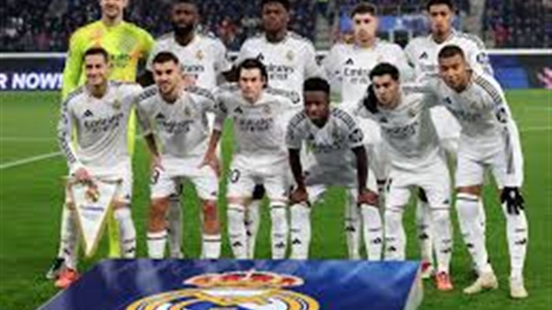 ريال مدريد