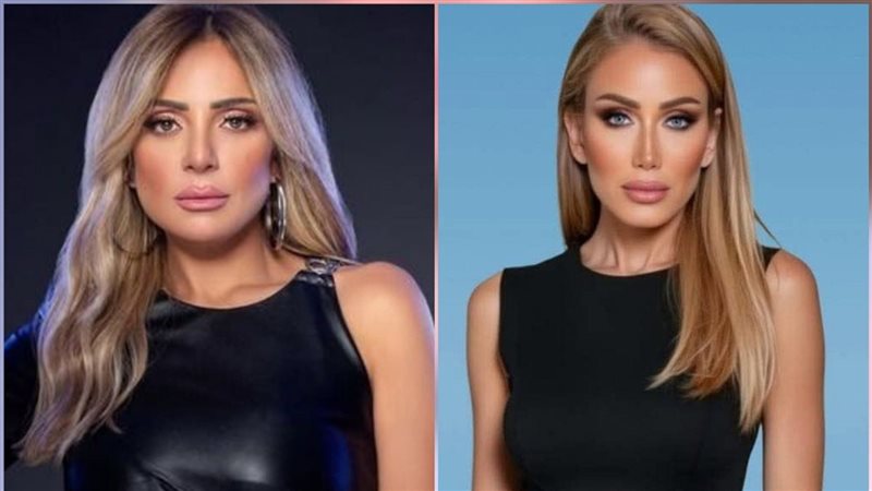 ريم البارودي- ريهام