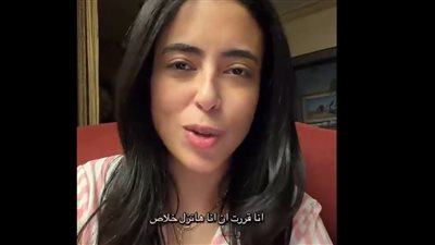 فتاة إنجليزية مصرية تكشف عن تجربتها بين أطباء في إنجلترا ومصر 
