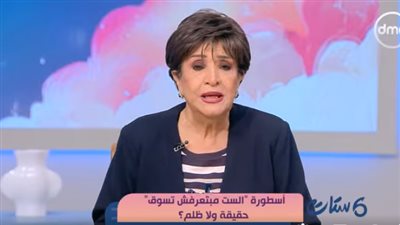 سناء منصور: لا فرق بين سواقة ستات ورجالة.. والقانون وحده يحكم الطريق