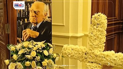 رحيل عقل تنويري.. حزن يخيّم على عزاء المفكر مراد وهبة| صور 