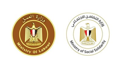 في لفتة إنسانية.. التضامن والعمل يتحركان لدعم أسر ضحايا تصادم الطريق الصحراوي