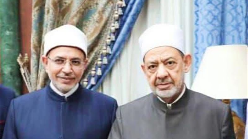 شيخ الأزهر الشريف