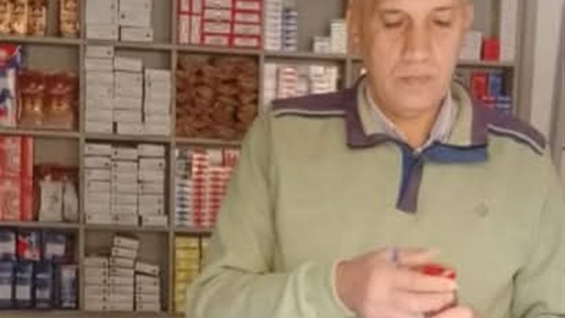 تموين الرحمانية يضبط