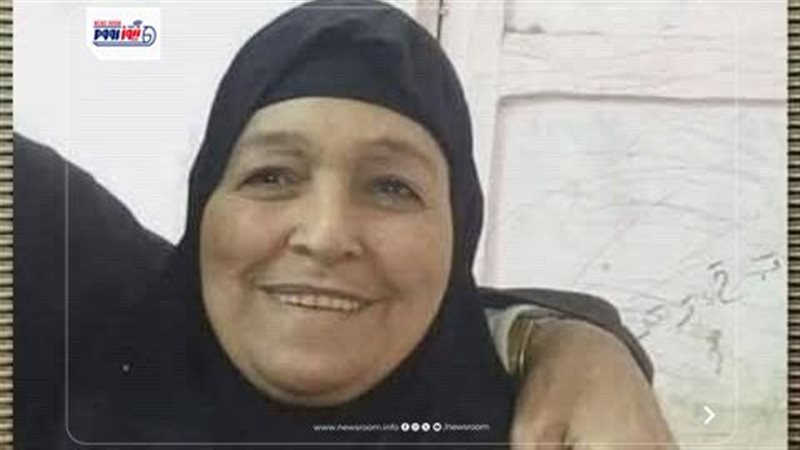 ضحية الغدر 