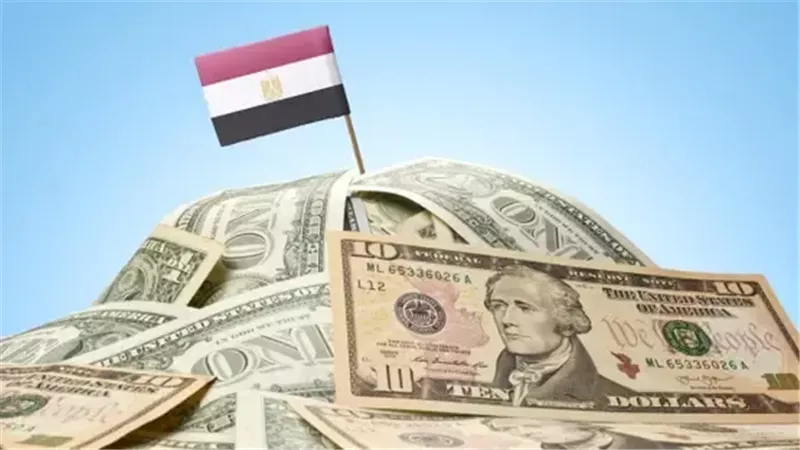 خفض الدين
