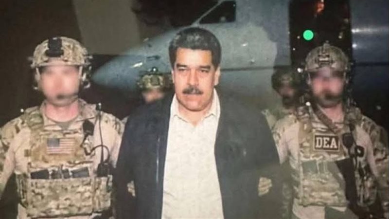  اعتقال مادورو