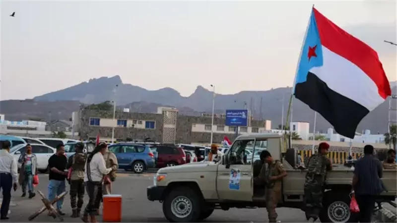 جنوب اليمن