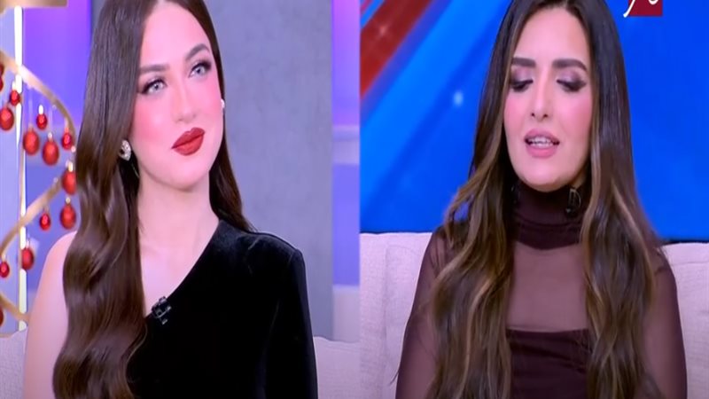 ياسمين الجيلاني