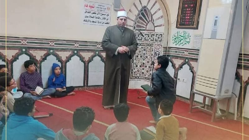 برنامج الطفل بأوقاف