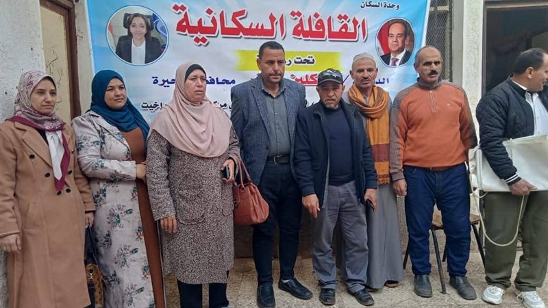 قافلة طبية شاملة