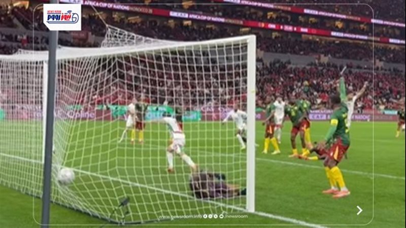 Cameroon vs Morocco