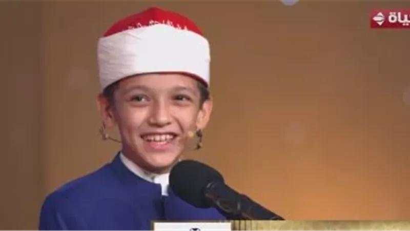 دولة التلاوة