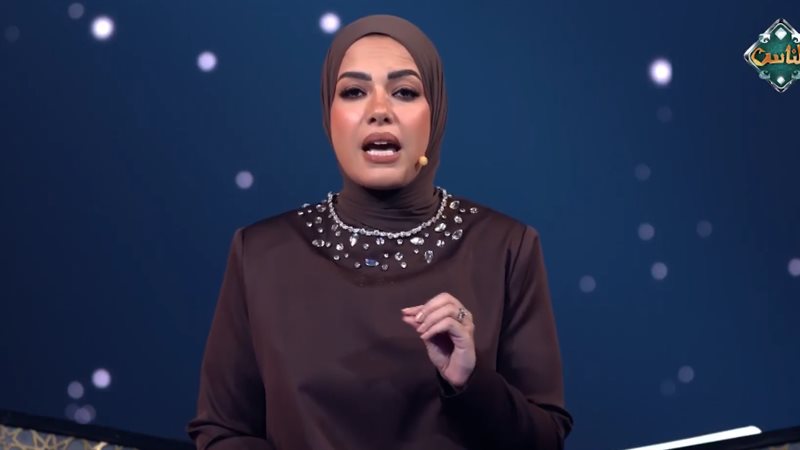 آية عبد الرحمن 