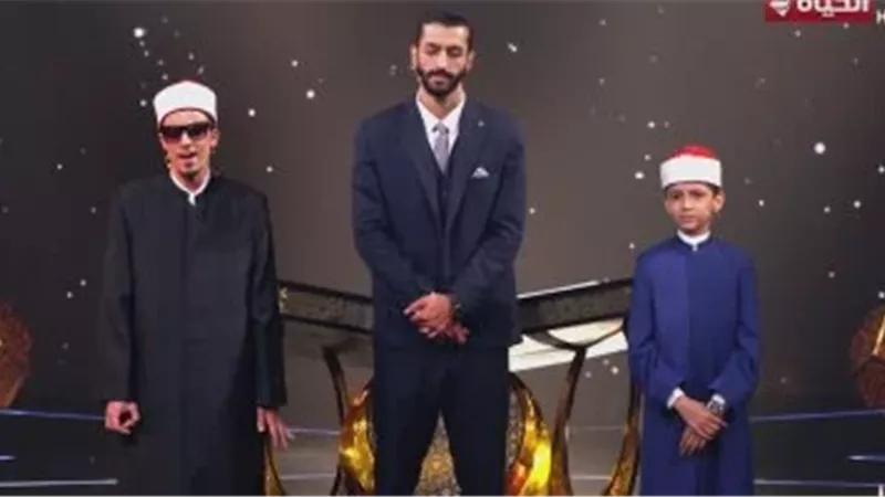 دولة التلاوة 