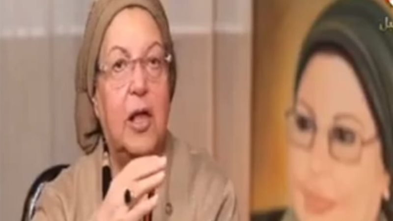 عاشة عبد الهادي
