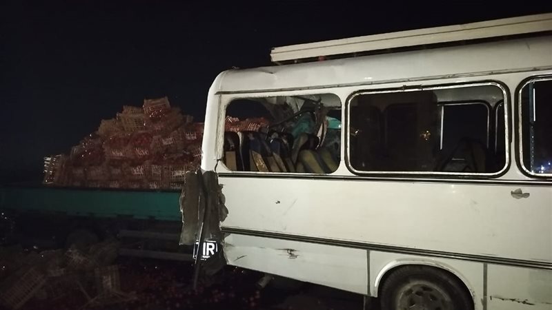 الاتوبيس بالحادث