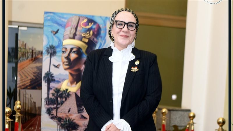 داليا الأتربي