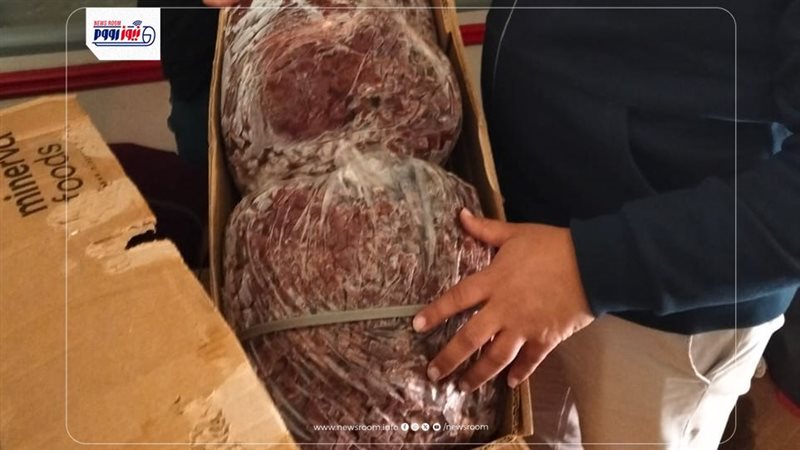 المضبوطات 