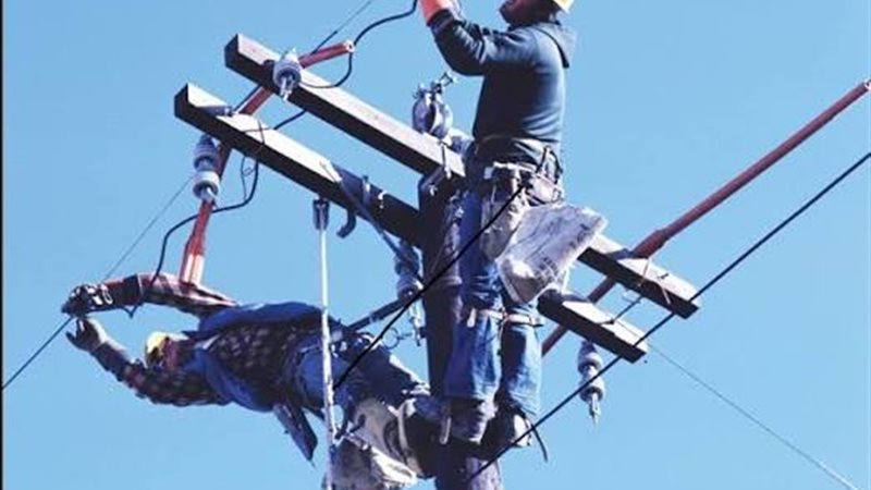ارشيفية
