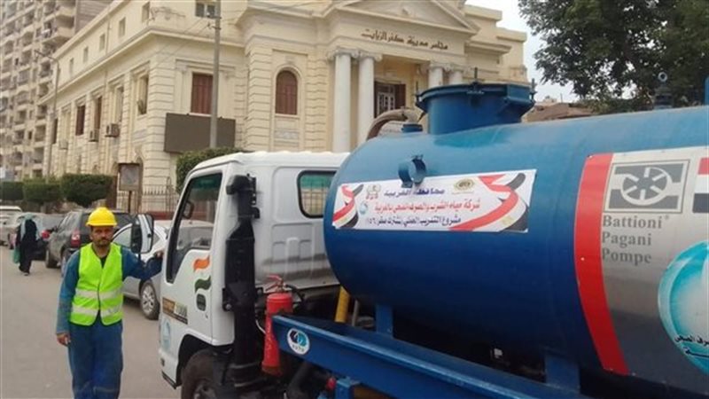شركة مياه الشرب والصرف
