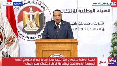 فوز 4 مرشحين بالدائرة الثانية في جولة الإعادة لانتخابات النواب بأسيوط