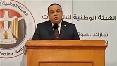 بمؤتمر صحفي.. إعلان النتائج الرسمية بجولة الإعادة في 27 دائرة انتخابية ملغاة