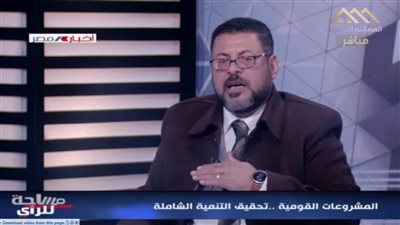 الموجة الـ28 لإزالة التعديات.. خبير يحذر من التباطؤ في إجراءات التصالح| خاص