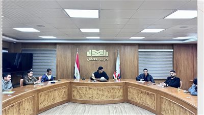 اجتماع تنظيمي لأمانة الشباب بحزب العدل لتحضير خطة العمل