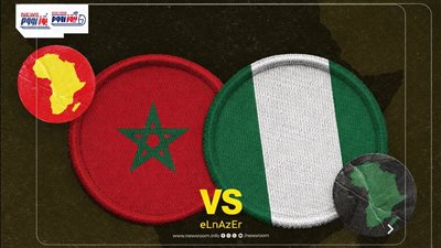 موعد مباراة المغرب ونيجيريا في نصف نهائي أمم أفريقيا 2025-26 والقناة الناقلة